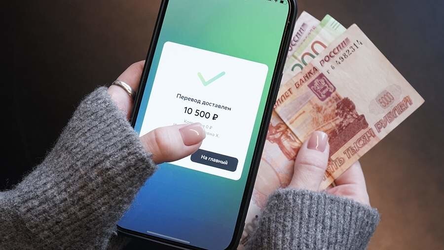 Лимит в 100 тысяч рублей: с 30 мая в РФ ввели новые банковские ограничения