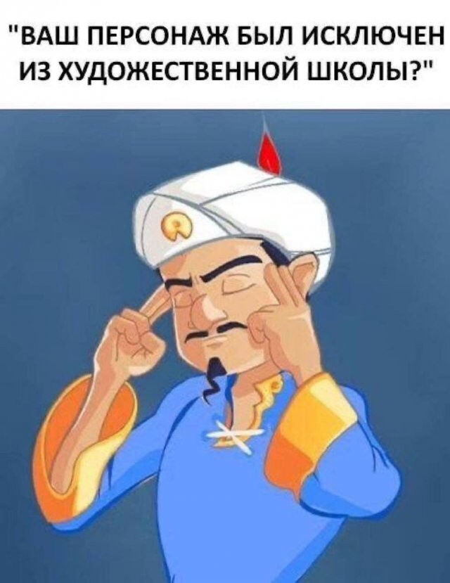 Скрины из соцсетей