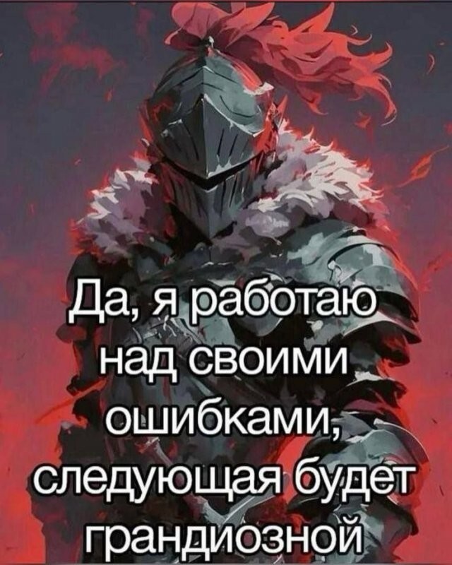 Скрины из соцсетей