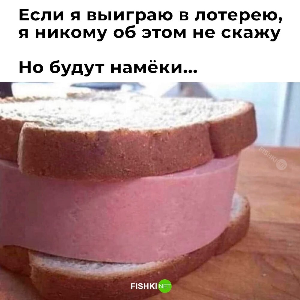 Скрины из соцсетей