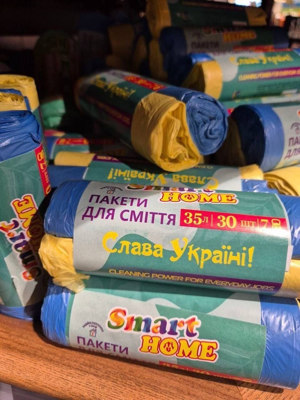 О втором раунде Стамбула-2