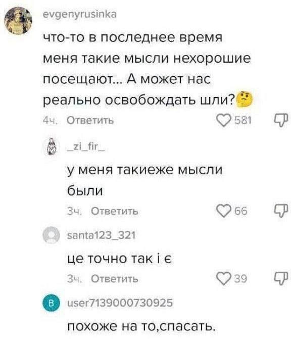 О втором раунде Стамбула-2