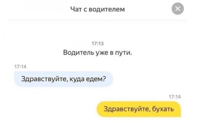 Не ищите здесь смысл. Здесь в основном маразм