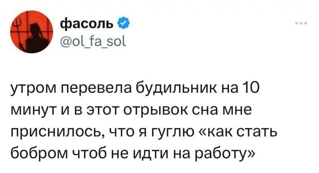 Не ищите здесь смысл. Здесь в основном маразм