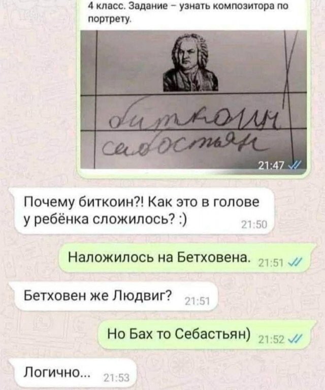 Не ищите здесь смысл. Здесь в основном маразм