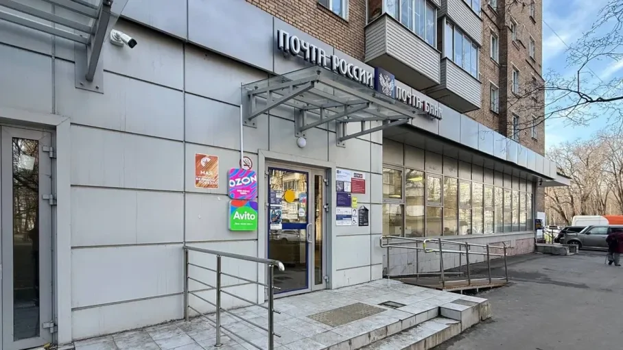 Когда казалось, что хуже быть не может, почту превратили в грустные пункты wildberries