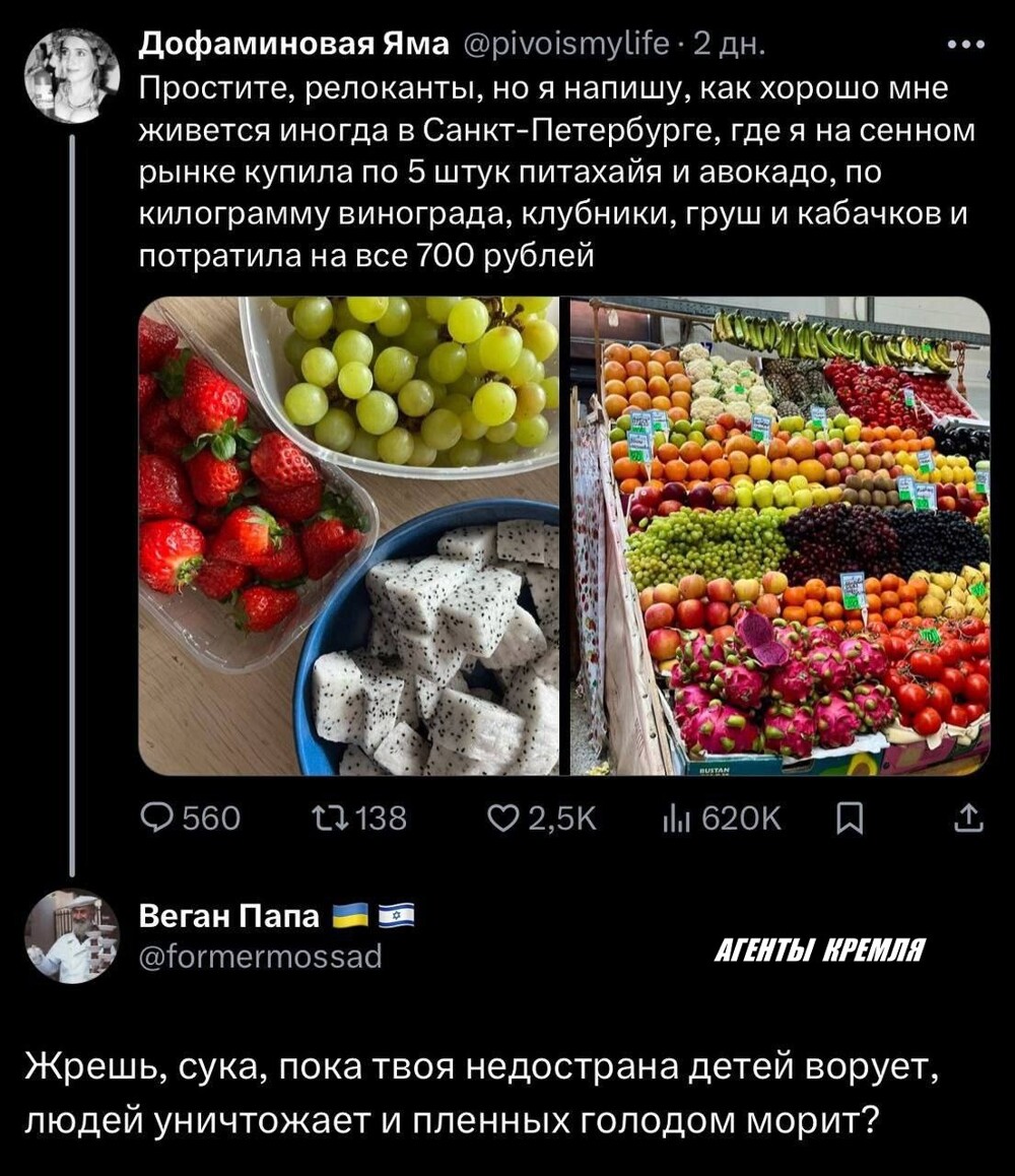Привет, агрессоры!!! Всех с пятницей и отличных выходных!!!