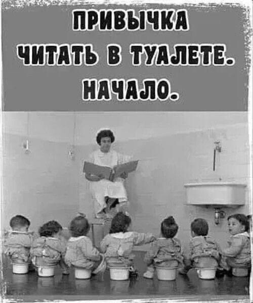 Большая тарелка улыбатора
