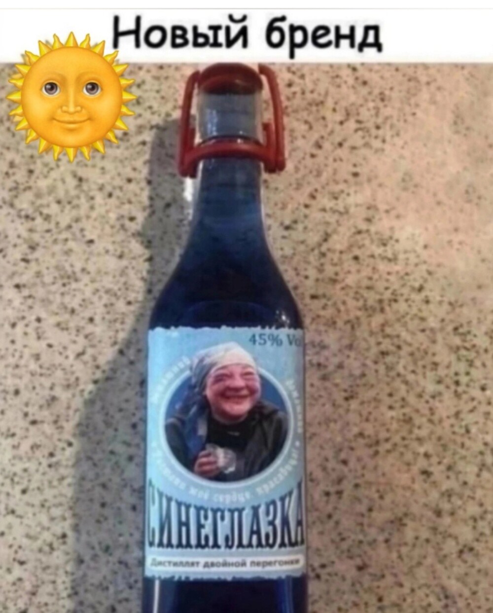 Большая тарелка улыбатора