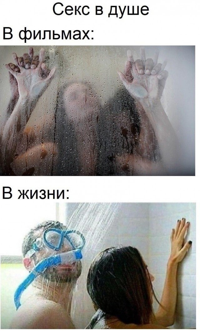 Большая тарелка улыбатора