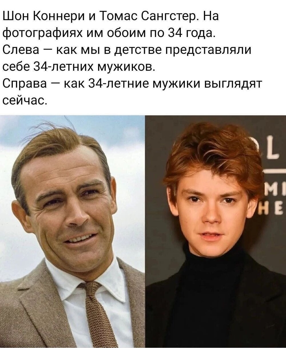 Большая тарелка улыбатора