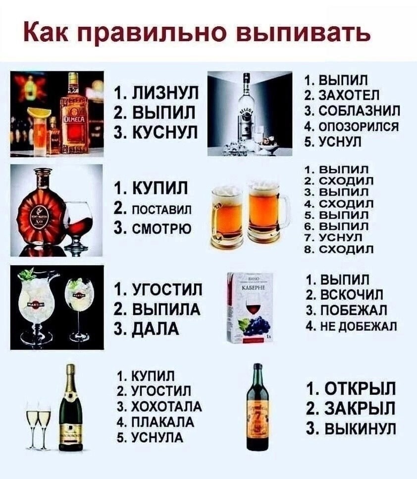 Большая тарелка улыбатора