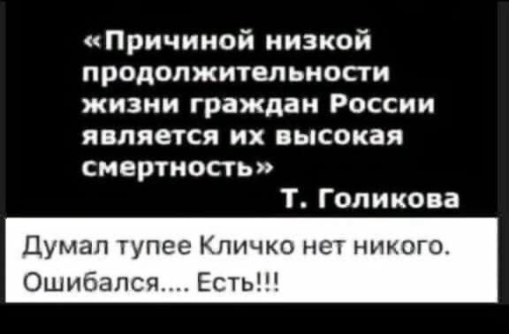 Большая тарелка улыбатора