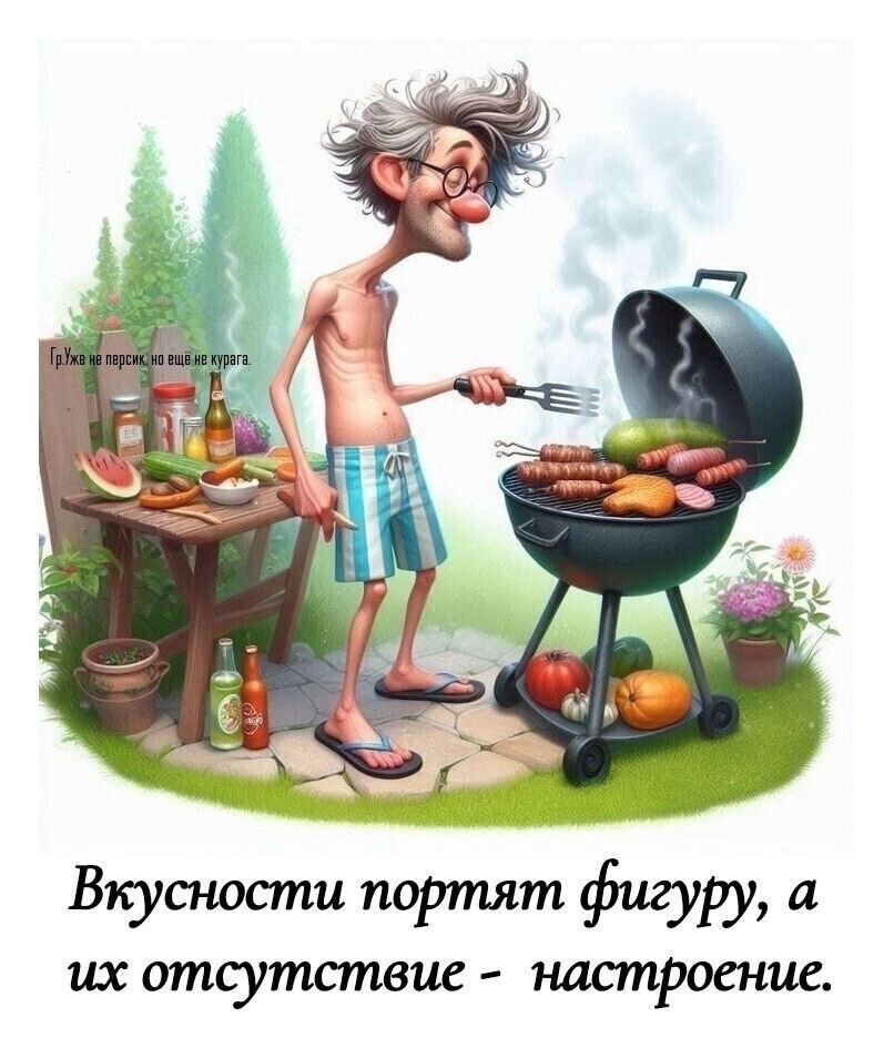 Всем отличного вечера и отличных выходных!!!