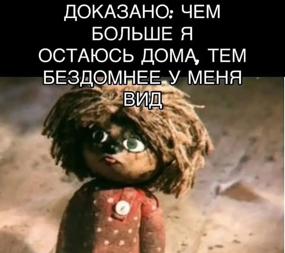 Большая тарелка улыбатора