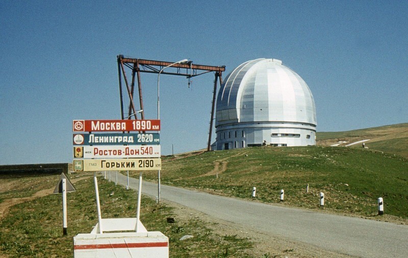 Интересные фотографии времен СССР (30/05/2025)