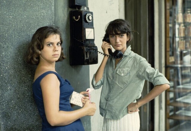 Гавана, Куба (1967)