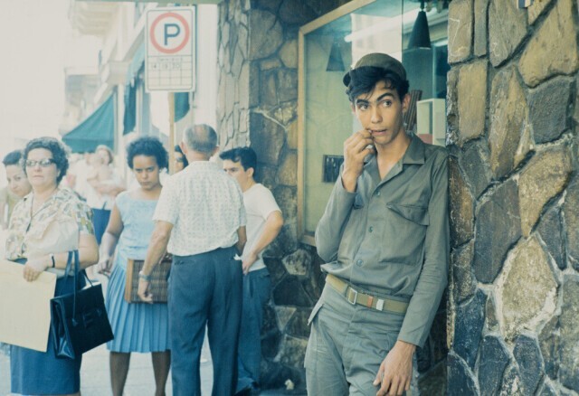 Куба (1967)
