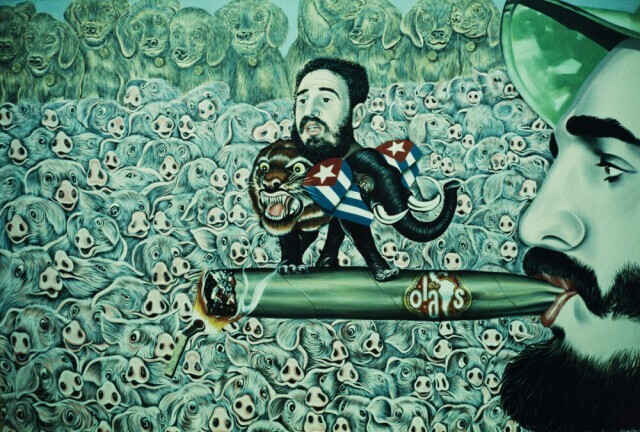 Куба (1967)