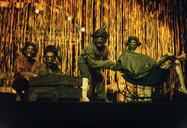 Куба (1967)