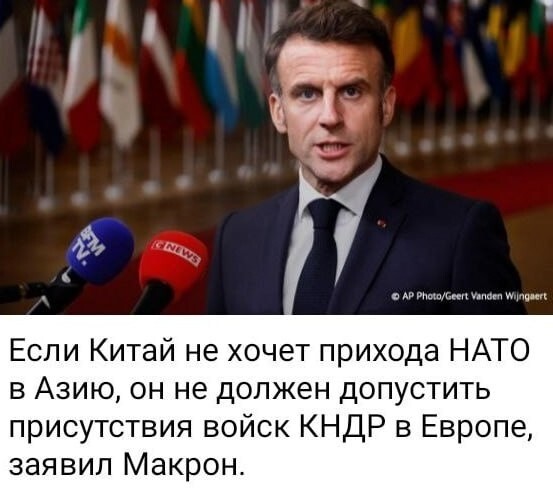 Панин, втащи ему ещё