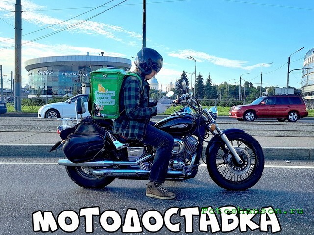 МотоВсячина