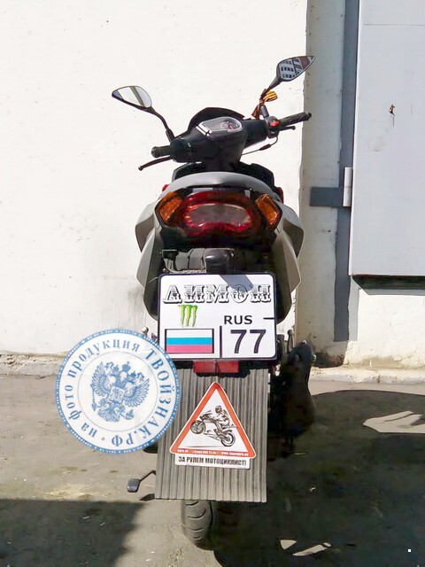 МотоВсячина