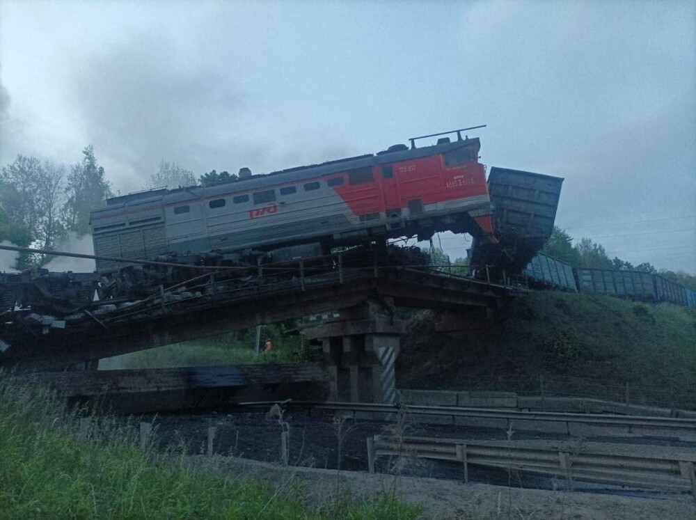 Мост был подорван
