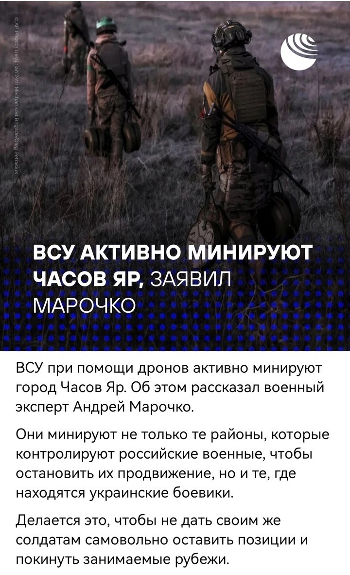 Политические картинки - 3303 Политические картинки - 3303