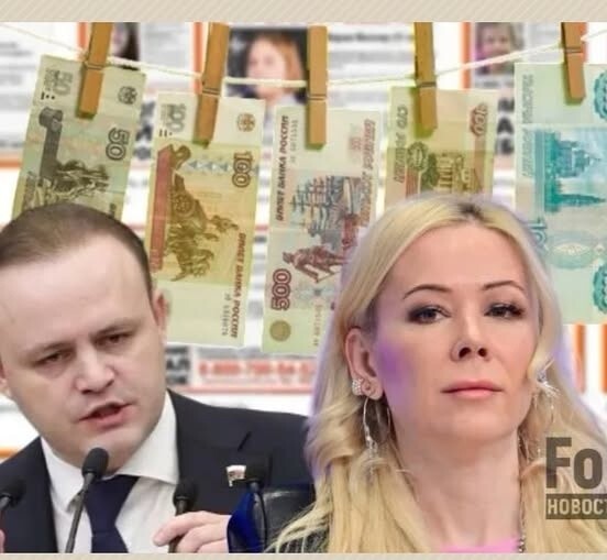 Политические картинки - 3303 Политические картинки - 3303
