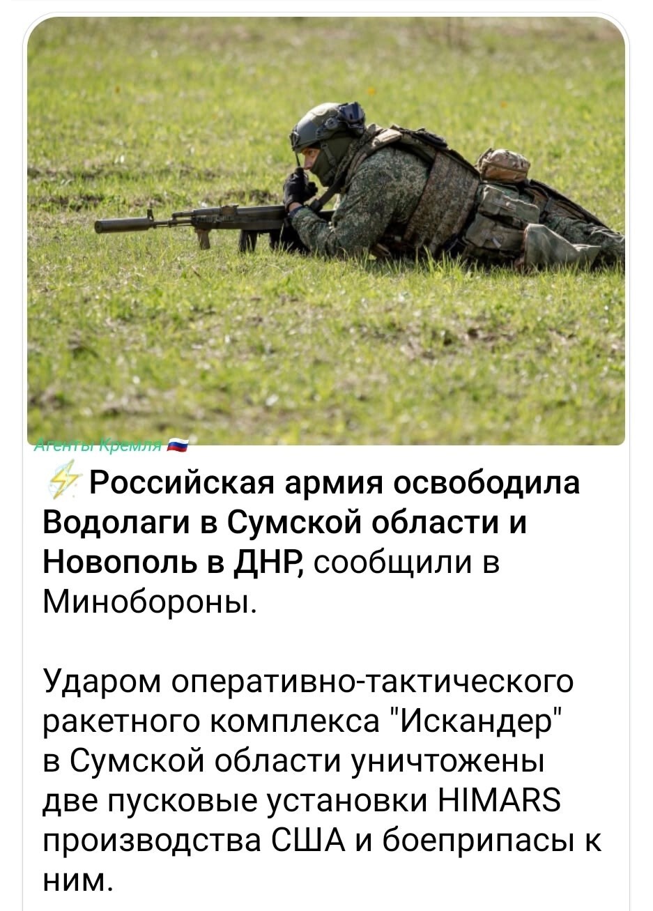 Политические картинки - 3303 Политические картинки - 3303