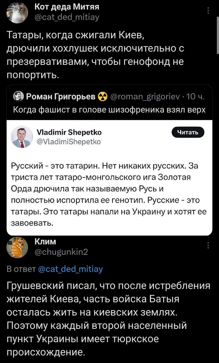 Политические картинки - 3303 Политические картинки - 3303