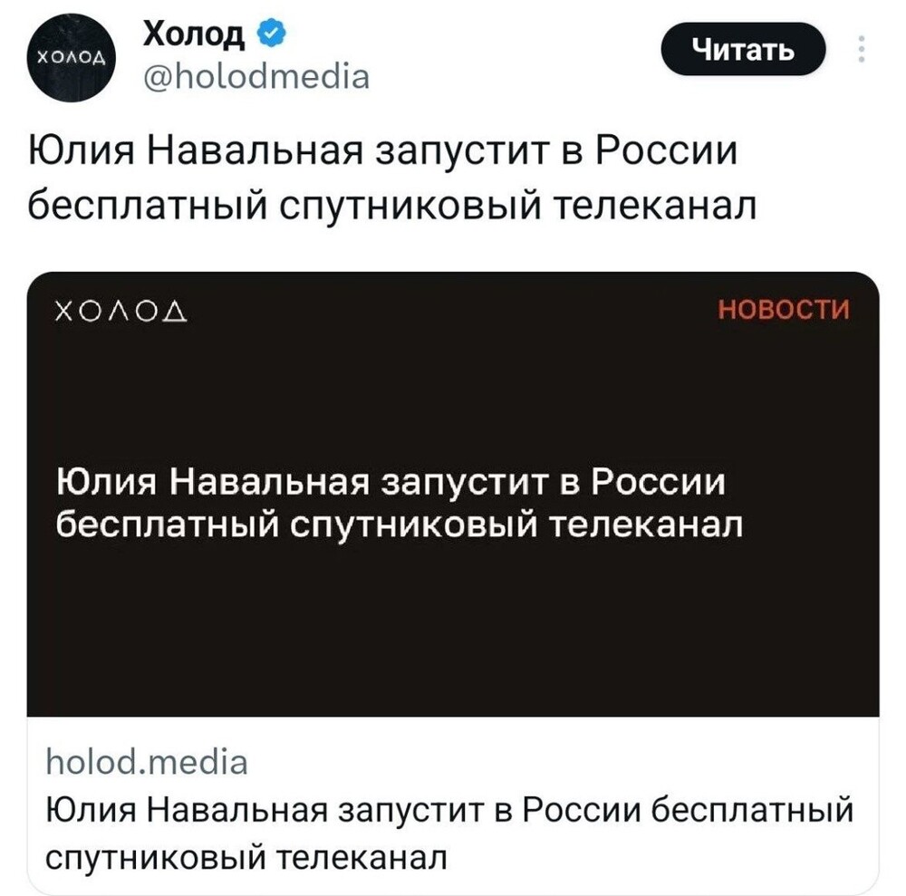 Политические картинки - 3303 Политические картинки - 3303