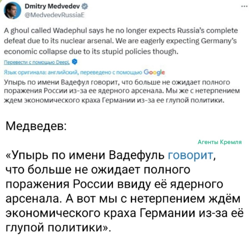 Политические картинки - 3303 Политические картинки - 3303