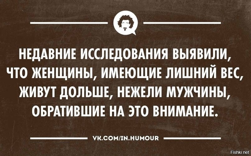 В Госдуме выяснили, кто негативно влияет на российскую экономику