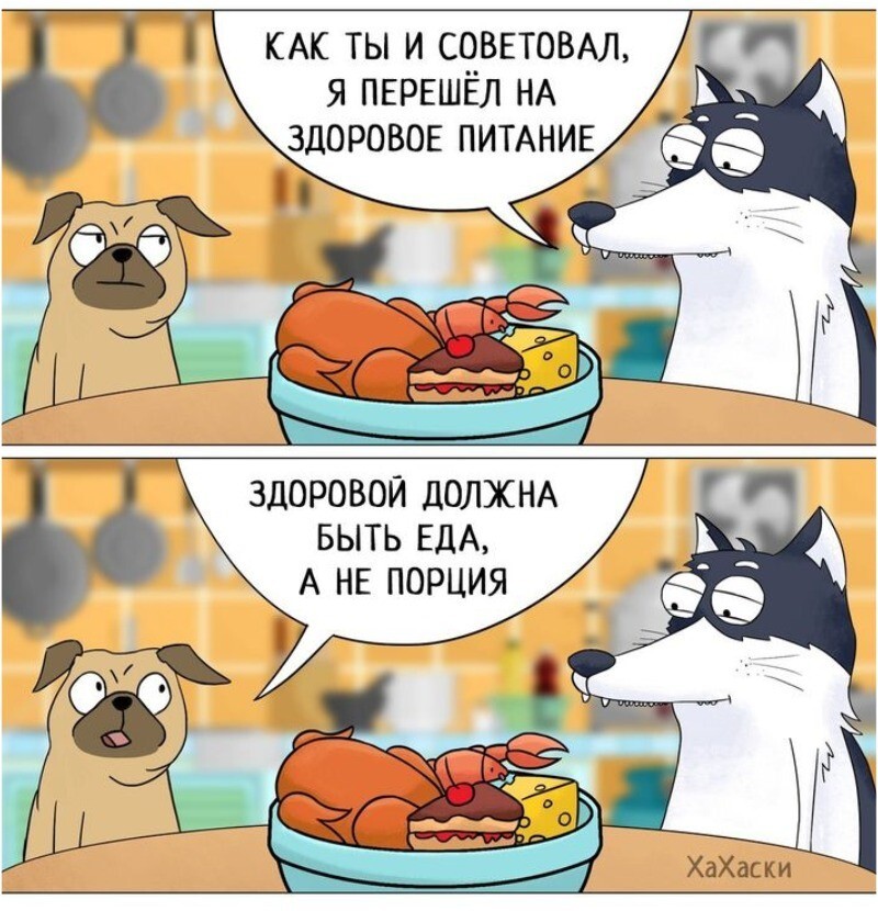 В Госдуме выяснили, кто негативно влияет на российскую экономику