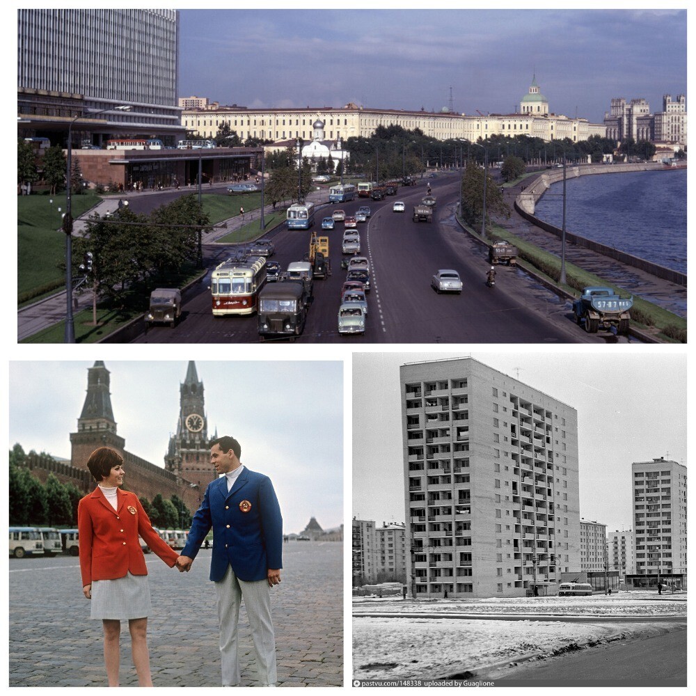 Прогулка по Москве 1968 года
