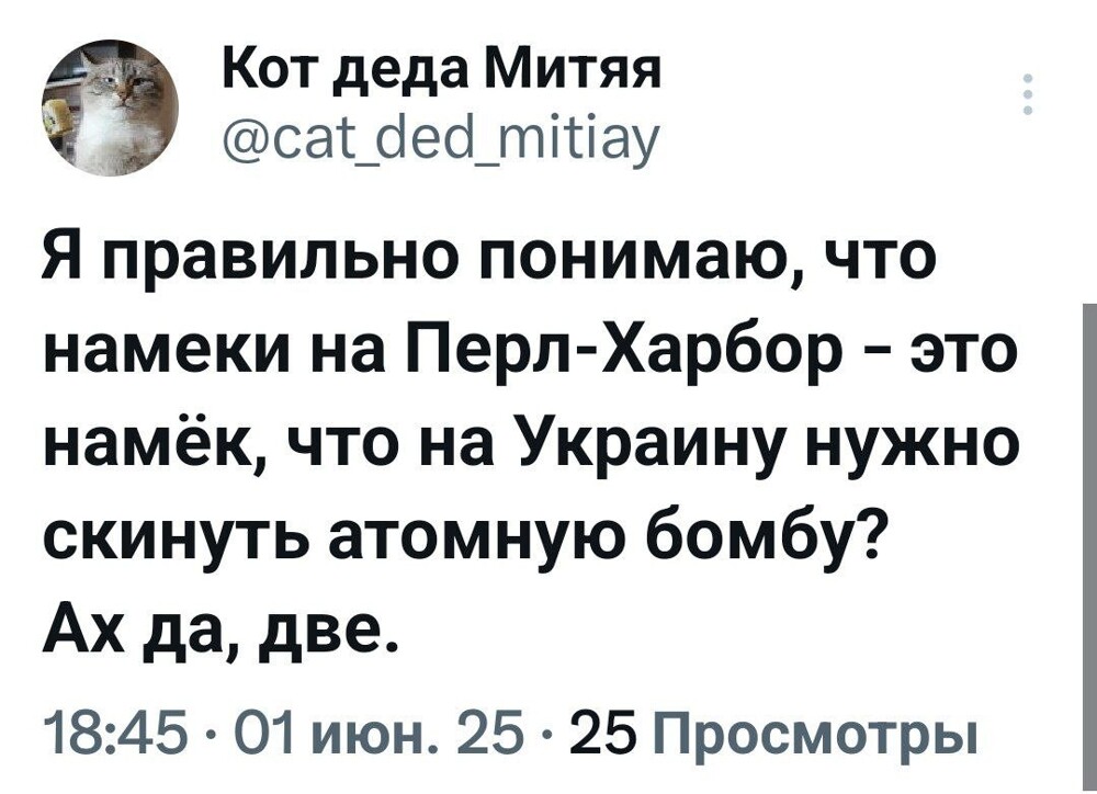 Чего боится просроченный "президент" с во-о-от таким рейтингом?