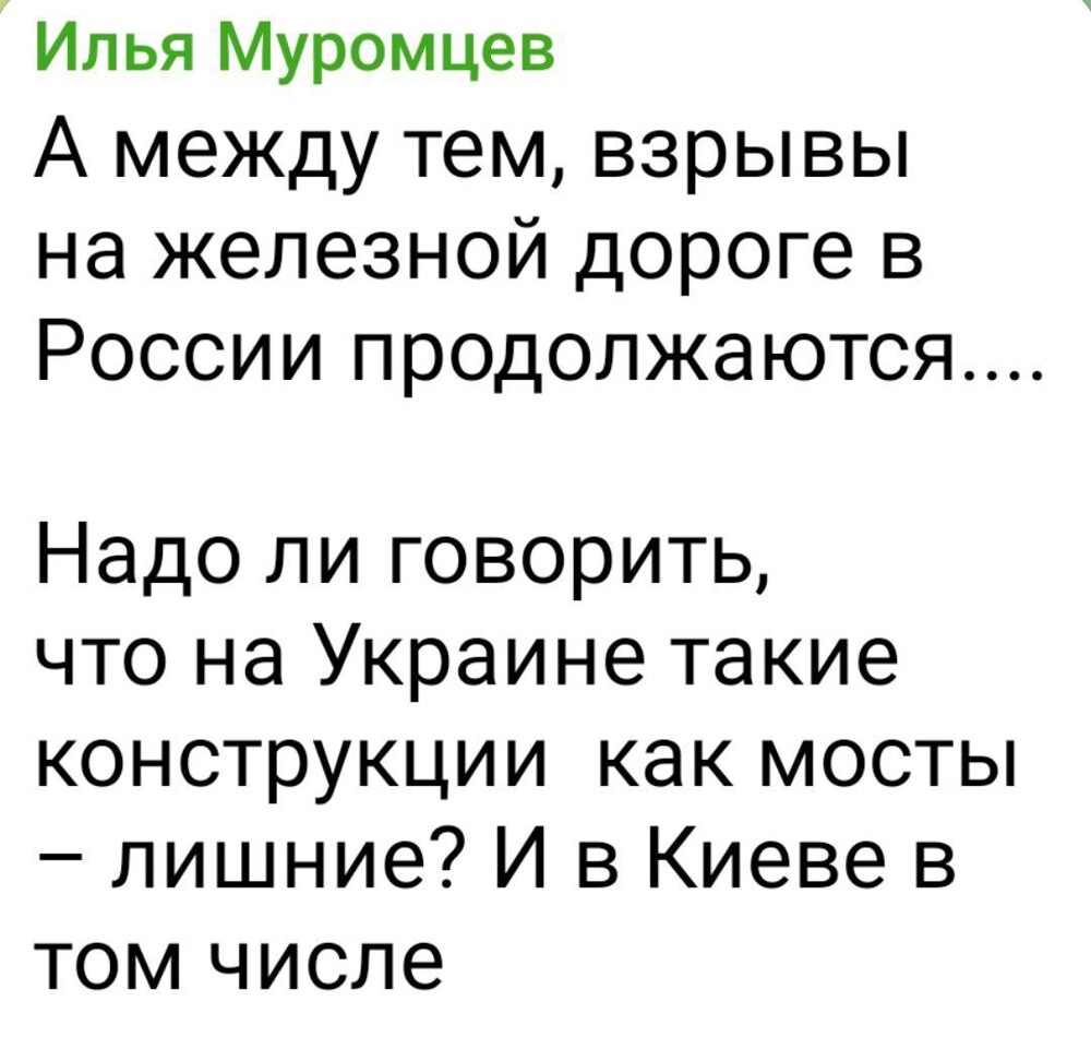 Чего боится просроченный "президент" с во-о-от таким рейтингом?