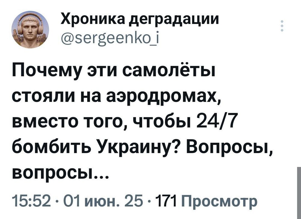 Чего боится просроченный "президент" с во-о-от таким рейтингом?