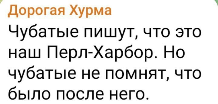 Чего боится просроченный "президент" с во-о-от таким рейтингом?