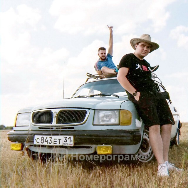 АвтоВсячина