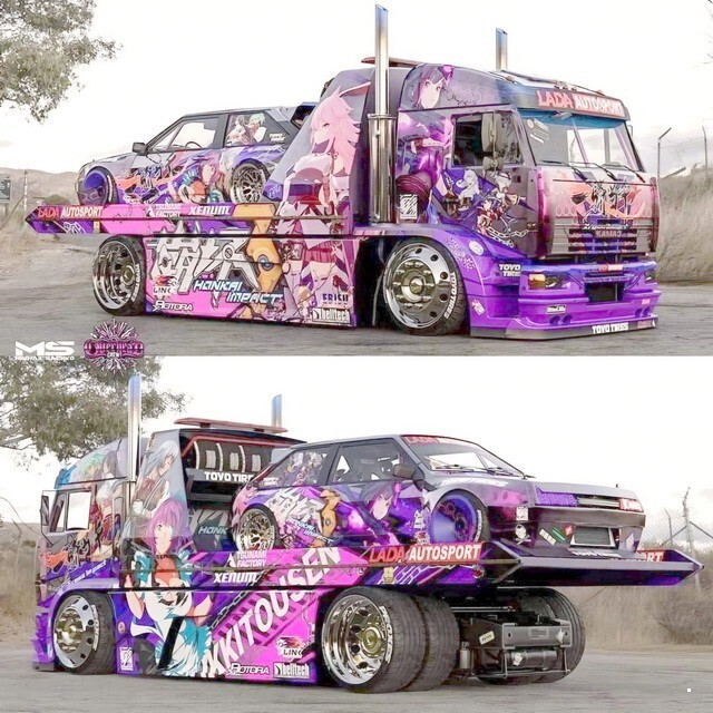 АвтоВсячина