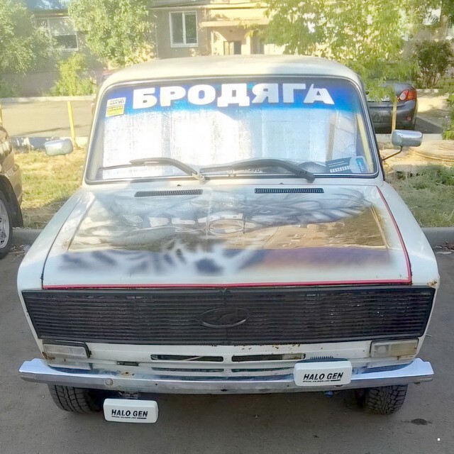 АвтоВсячина
