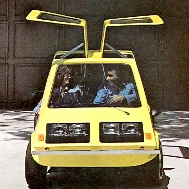АвтоВсячина