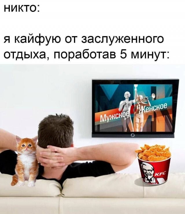 Скрины из соцсетей