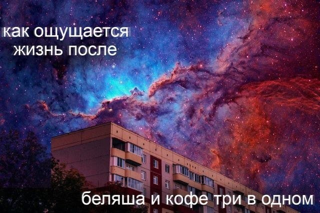 Не ищите здесь смысл. Здесь в основном маразм