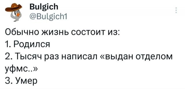 Не ищите здесь смысл. Здесь в основном маразм
