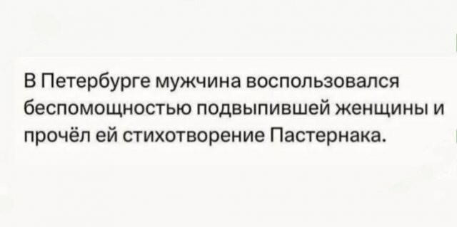 Не ищите здесь смысл. Здесь в основном маразм