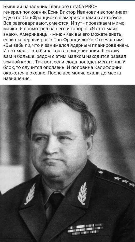 Продолжаем барражировать соцсети